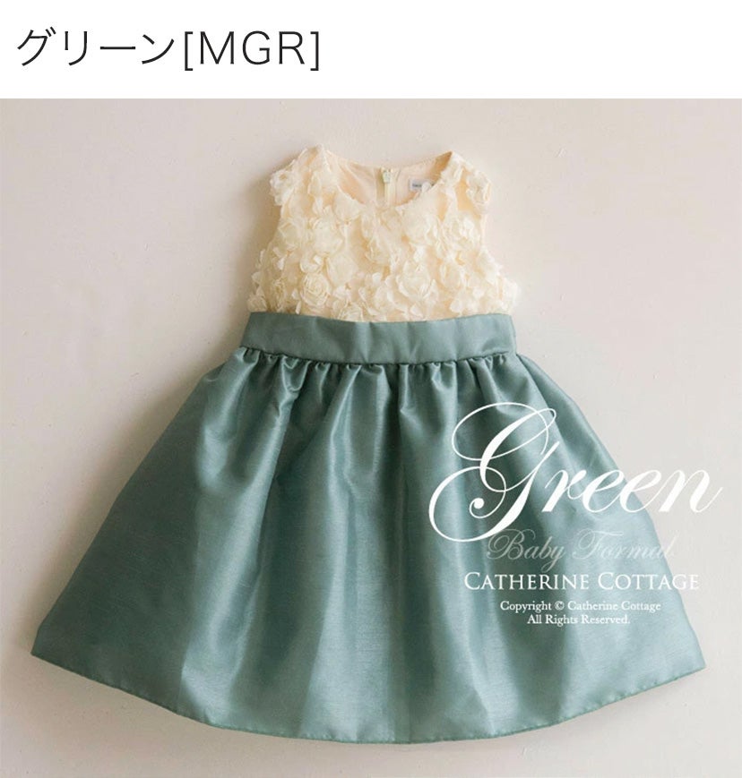 シルバー銀