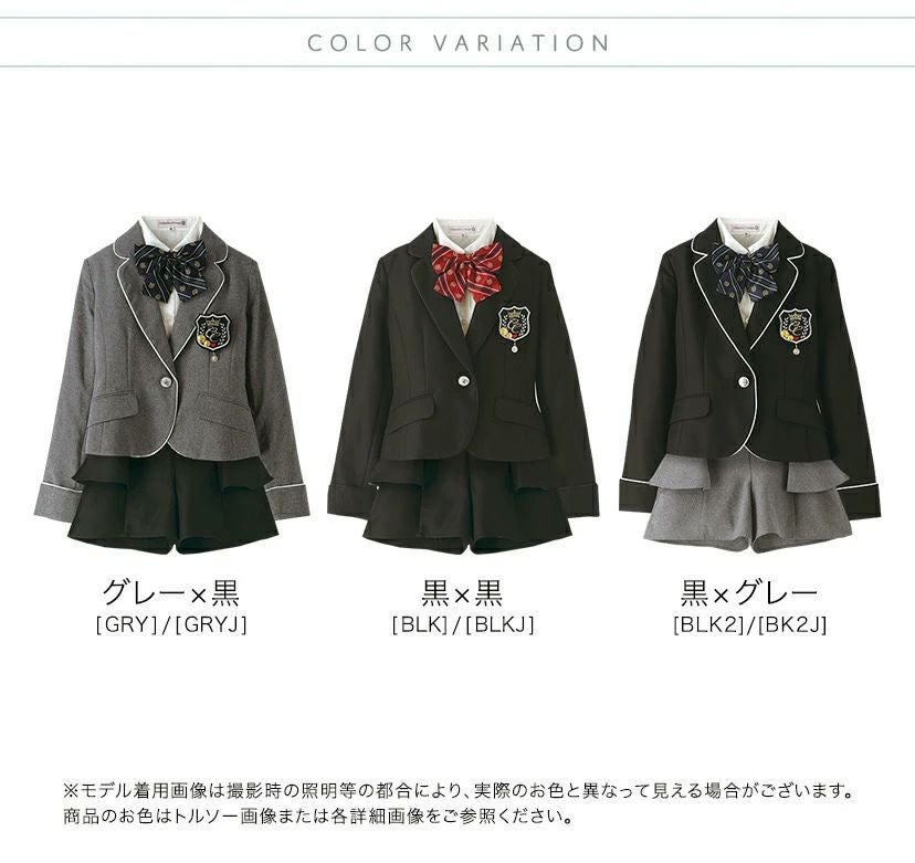 新品 キャサリンコテージ ペプラムパンツスーツ 140 小学校 卒服 キュロット Catherine Cottage（キャサリンコテージ） セレモニースーツ