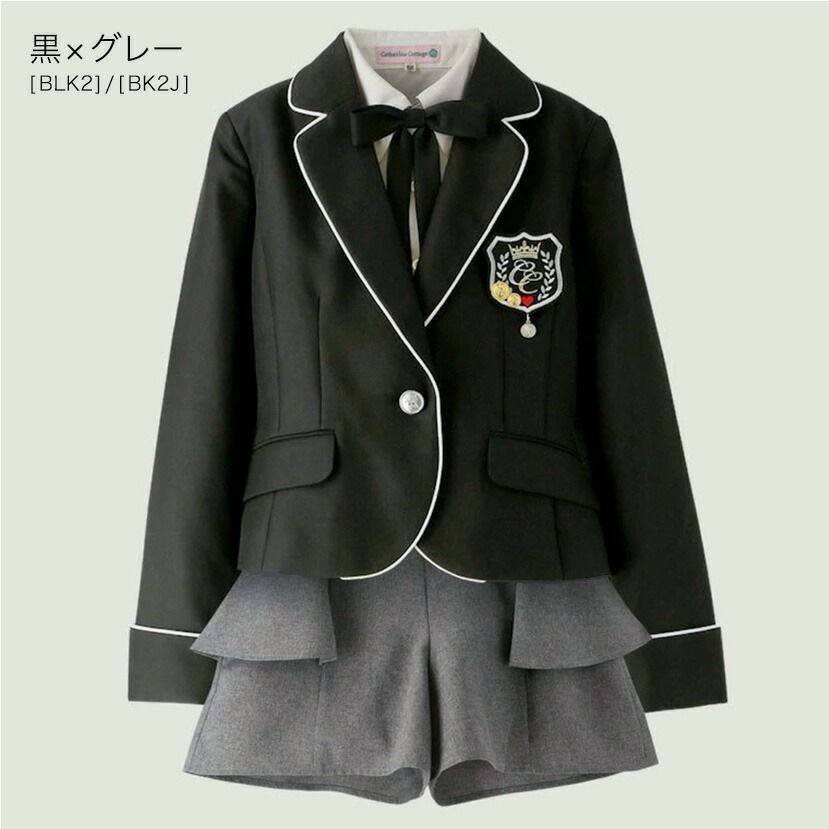スーツ女の子女子高生パンツガールズぺプラムパンツスーツ5点セット卒業式入学式[ジャケット,パンツ,ブラウス,リボン,ブローチ,シャツ]女の子140150160165グレーフォーマル結婚式発表会子供スーツ