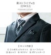 入学式スーツ男の子子供服フォーマルボーイズスーツ5点セットゆったりサイズB体E体[卒園式発表会結婚式100110120130cmキッズジュニア卒園入園小学生フォーマル卒服]フォーマル子供服