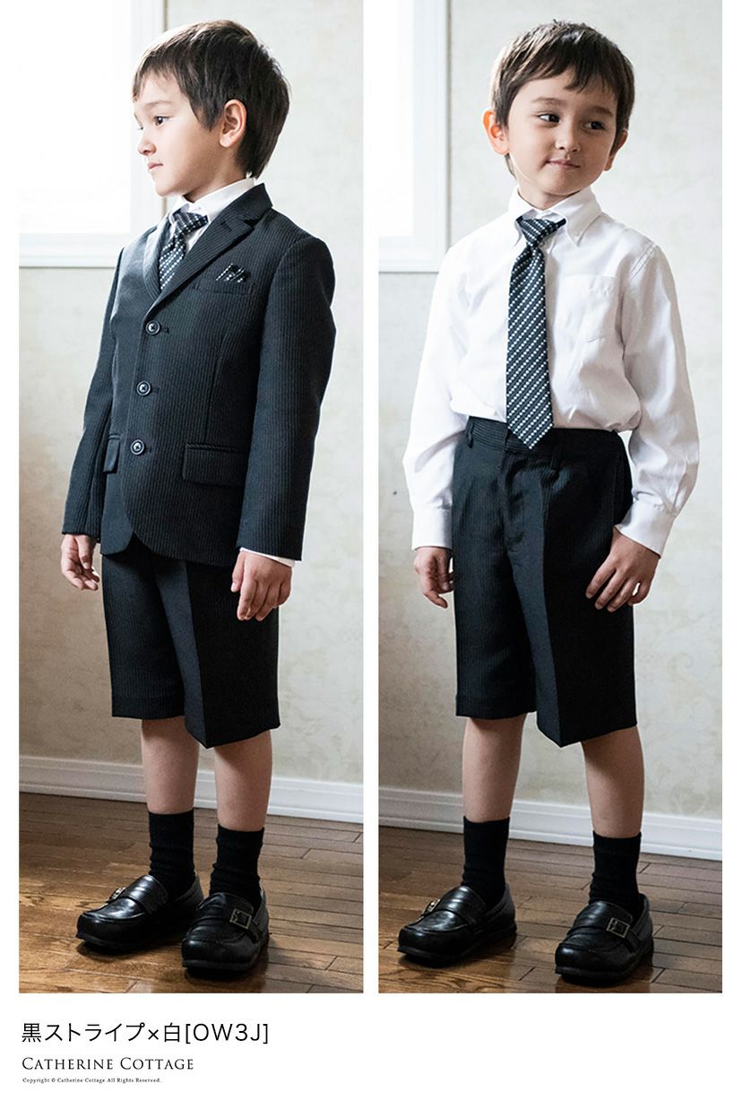 キャサリンコテージ 男の子110 スーツ 楽天市場】【入学式前最終値下げ！】 男の子 入学式 スーツ フォーマル