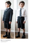 入学式スーツ男の子子供服フォーマルボーイズスーツ5点セットゆったりサイズB体E体[卒園式発表会結婚式100110120130cmキッズジュニア卒園入園小学生フォーマル卒服]フォーマル子供服