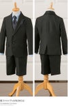 入学式スーツ男の子子供服フォーマルボーイズスーツ5点セットゆったりサイズB体E体[卒園式発表会結婚式100110120130cmキッズジュニア卒園入園小学生フォーマル卒服]フォーマル子供服