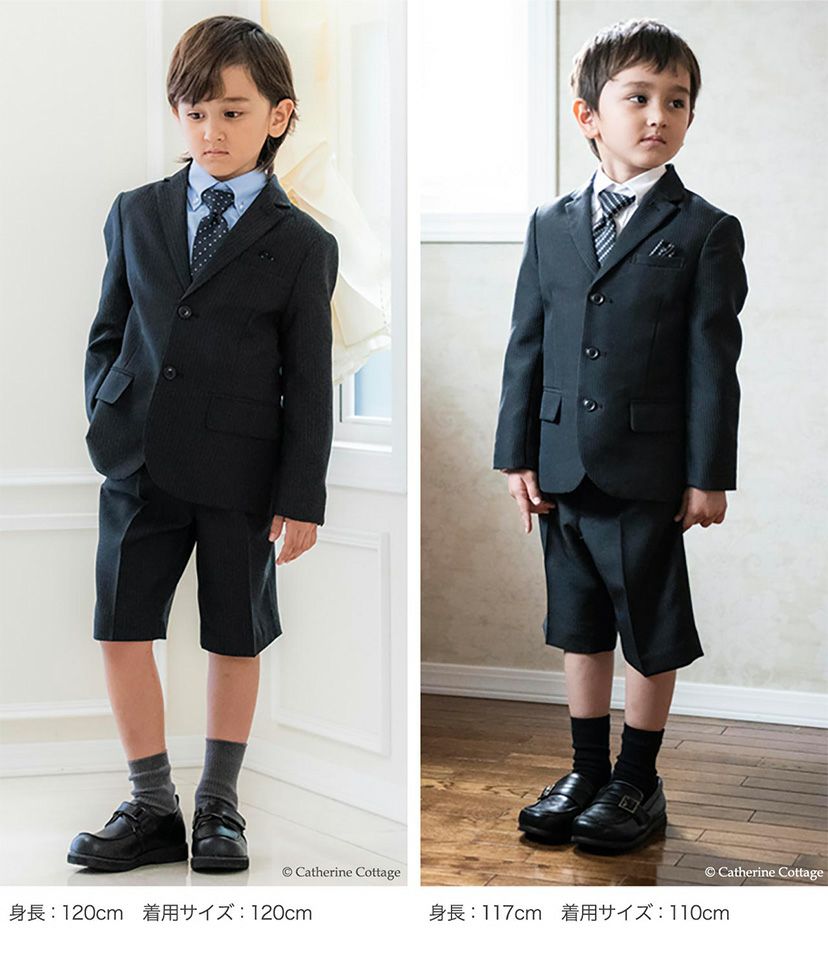送料無料【入学準備・卒服最終セール超目玉】男の子スーツ フォーマル