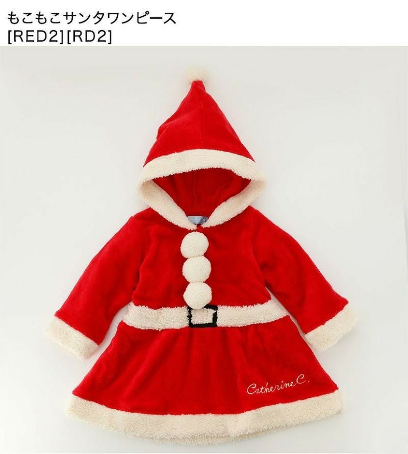 クリスマス エルフ ロンパース 帽子 Xmas サンタ トナカイ 着ぐるみ クリスマス エルフ ロンパース 帽子 Xmas サンタ トナカイ 着ぐるみ