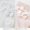 靴下ピンク