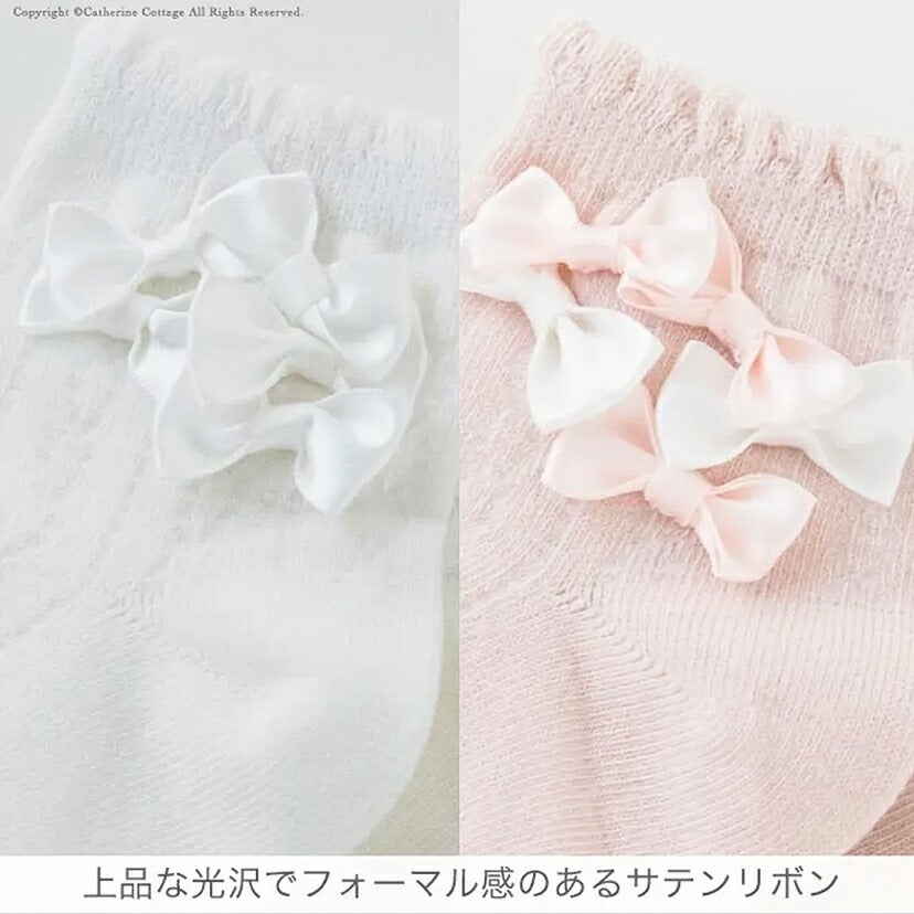 靴下ピンク