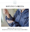 目玉セールレインコートランドセル対応女の子小学生小学校通園通学小花柄猫柄かわいいTAKキッズジュニアキャサリンコテージ