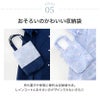 目玉セールレインコートランドセル対応女の子小学生小学校通園通学小花柄猫柄かわいいTAKキッズジュニアキャサリンコテージ