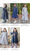 目玉セールレインコートランドセル対応女の子小学生小学校通園通学小花柄猫柄かわいいTAKキッズジュニアキャサリンコテージ