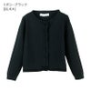 ニットカーディガン綿100％入学式・卒園式・発表会にも！コットンニットカーディガン[子供服女の子アウター結婚式制服冠婚葬祭法事喪服110120130cm白黒紺赤ピンクホワイトブラックネイビーレッド