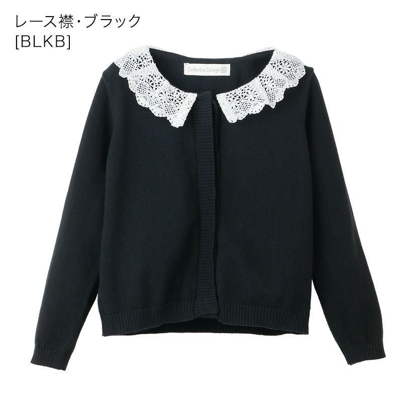 M’S GRACYカーディガン 黒 Lサイズ 卒業•入学式式典 M'S GRACY 2024 Early Autumn Collection | msgracy