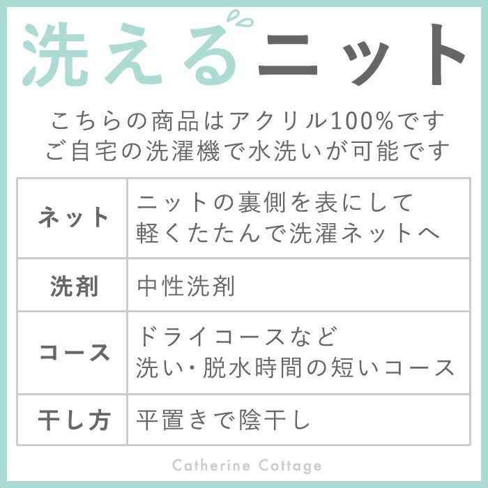ボレロ子供キッズフォーマル長袖女の子発表会結婚式上品ニットボレロカーディガン洗えるニット子供ドレス用[黒ブラック白110120130cm子供服ジュニア発表会入学式卒業式]