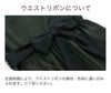 フォーマルドレスフィッシュテールエレガントドレス送料無料[140150cmSMLレディースジュニア小さいサイズブラック黒ネイビー紺ノースリーブ袖なしチュール結婚式発表会パーティー楽天通販][返品不可]