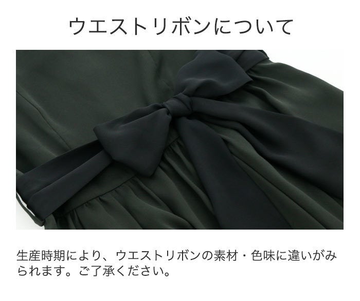 フォーマルドレスフィッシュテールエレガントドレス送料無料[140150cmSMLレディースジュニア小さいサイズブラック黒ネイビー紺ノースリーブ袖なしチュール結婚式発表会パーティー楽天通販][返品不可]