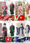 送料無料袴セット卒業式卒園式着付け簡単刺繍入り袴和装セットジュニア女の子[着物上衣/袴/袴下帯/帯枕]赤白黒緑卒服小学生子供[110120130140150160cm]キッズ和服小学校通販購入