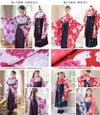 送料無料袴セット卒業式卒園式着付け簡単刺繍入り袴和装セットジュニア女の子[着物上衣/袴/袴下帯/帯枕]赤白黒緑卒服小学生子供[110120130140150160cm]キッズ和服小学校通販購入