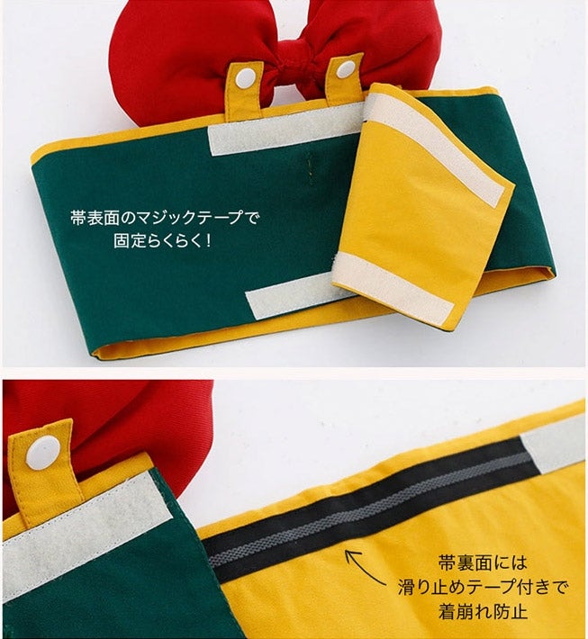 【卒服セール目玉】簡単着付け袴セット刺繍入り京都絵師描き下ろし柄女の子卒業式卒園式七五三保育園TAKキャサリンコテージ和装着物伝統柄HAKAST18送料無料