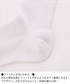 キッズ靴下男の子女の子日本製プレーンソックスシンプル[161718192021222324cm濃紺白ネイビー]ジュニア通園通学小学生中学生入学式卒業式結婚式フォーマルお受験