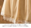 子供ドレスレーストップスシフォンワンピース[子供服キッズフォーマル女の子半袖結婚式ピアノ発表会卒園式120130140150160cm白黒ピンクゴールド楽天通販]キャサリンコテージTAK