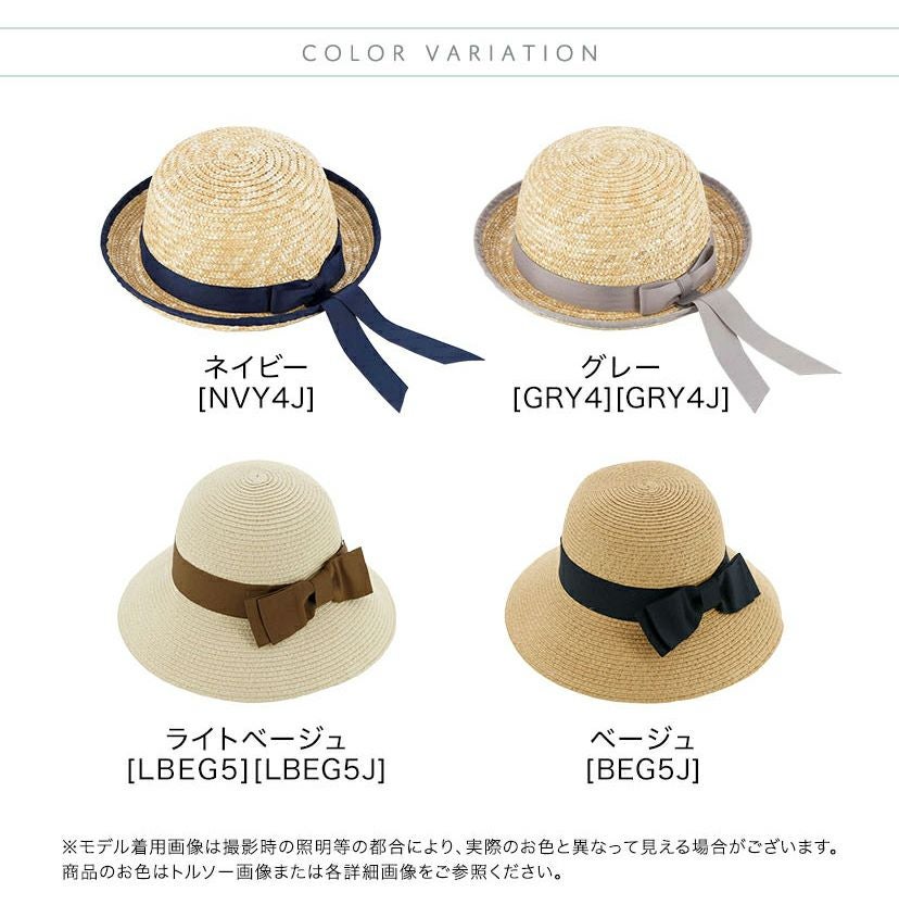 ベージュ 麦わら帽子 チェック柄リボン付き 49〜51cm レディース帽子 ベージュ チェック柄リボン付き麦わら帽子 ハット