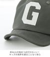 ベビー・キッズ帽子ロゴメッシュキャップアルファベット男女兼用[GBNベージュネイビーカーキ48505254cm]春夏カジュアル子供用