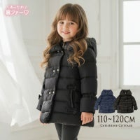 コート[ダウン90100110120130cm子供服秋冬かわいいショート丈ネイビー紺ピンクフード付きポケット付きリボンベビージャケットジャンパー通学楽天通販]キャサリンコテージ