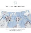 女の子キッズベビーフリル甚平