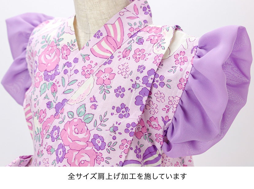 女の子キッズベビーフリル甚平