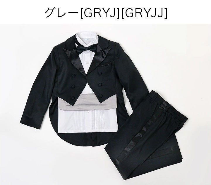セット内容