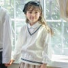 子供服Vネックベーシックニットベストキッズ[女の子男の子男女兼用白男児フォーマル120130140150160170cmケーブル編みボーイズ冠婚葬祭入学式卒業式結婚式発表会通園通学カジュアル]【キャサリンコテージ】