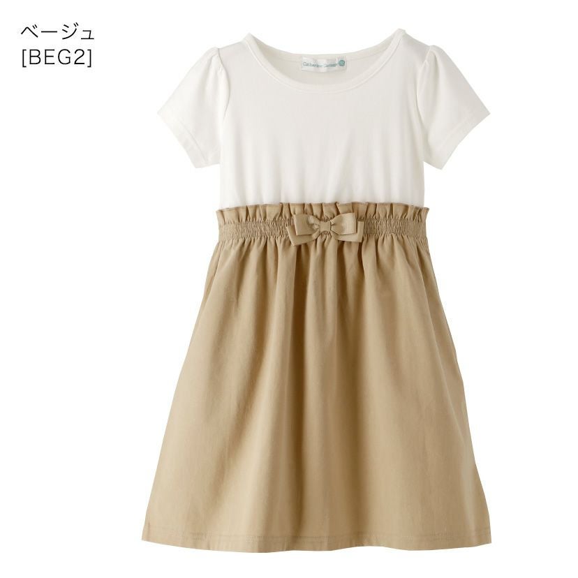 キッズワンピース半袖リボンドッキングワンピース女の子おしゃれ[110120130140150cmチェック赤ネイビーピンクベージュブルー紫ミントグリーン]夏ワンピ子供服通販夏服カジュアルTAK