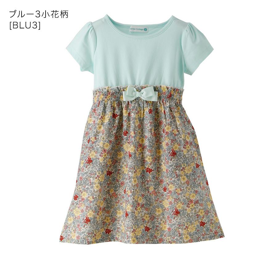 キッズワンピース半袖リボンドッキングワンピース女の子おしゃれ[110120130140150cmチェック赤ネイビーピンクベージュブルー紫ミントグリーン]夏ワンピ子供服通販夏服カジュアルTAK