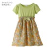 キッズワンピース半袖リボンドッキングワンピース女の子おしゃれ[110120130140150cmチェック赤ネイビーピンクベージュブルー紫ミントグリーン]夏ワンピ子供服通販夏服カジュアルTAK