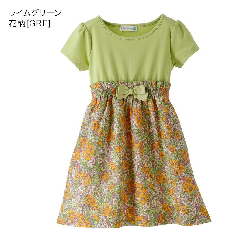 キッズワンピース半袖リボンドッキングワンピース女の子おしゃれ[110120130140150cmチェック赤ネイビーピンクベージュブルー紫ミントグリーン]夏ワンピ子供服通販夏服カジュアルTAK