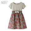キッズワンピース半袖リボンドッキングワンピース女の子おしゃれ[110120130140150cmチェック赤ネイビーピンクベージュブルー紫ミントグリーン]夏ワンピ子供服通販夏服カジュアルTAK