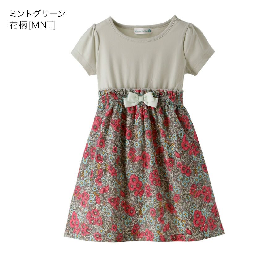 キッズワンピース半袖リボンドッキングワンピース女の子おしゃれ[110120130140150cmチェック赤ネイビーピンクベージュブルー紫ミントグリーン]夏ワンピ子供服通販夏服カジュアルTAK