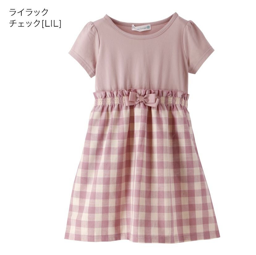 キッズワンピース半袖リボンドッキングワンピース女の子おしゃれ[110120130140150cmチェック赤ネイビーピンクベージュブルー紫ミントグリーン]夏ワンピ子供服通販夏服カジュアルTAK