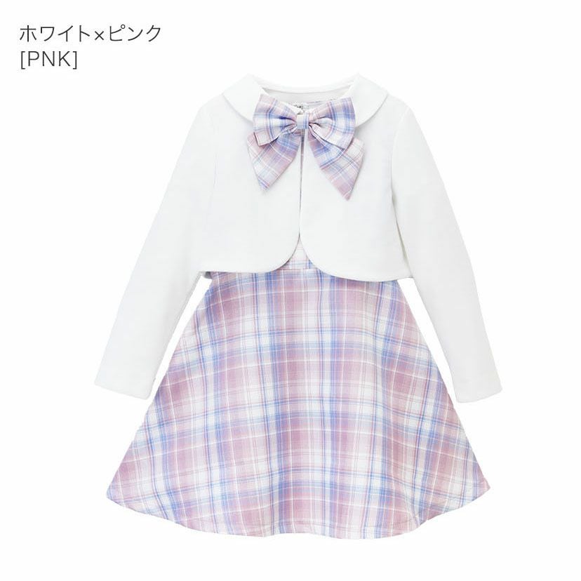 送料無料【入学準備セール超目玉】チェックジャンパースカート＆ボレロ
