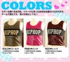 ダンス用ビッグロゴスパンコールタンクトップダンス衣装キッズヒップホップ子供ダンス衣装キッズダンス用子供用ダンス衣装HIPHOP