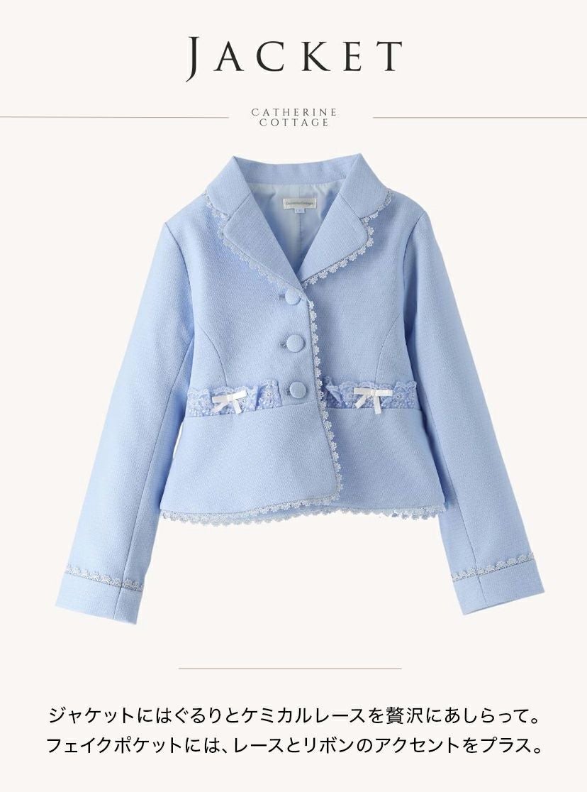 女の子ドットチュールスカートスーツピンク