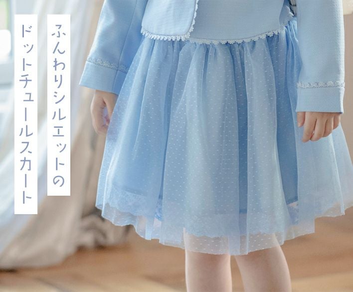 入学式女の子スーツガーリーピンクプリティースーツ2点セット卒園式[子供服フォーマルアンサンブルキッズピンク110120130cm卒園式入学式七五三発表会結婚式]