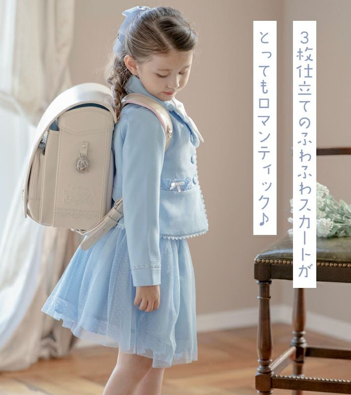 入学式女の子スーツガーリーピンクプリティースーツ2点セット卒園式[子供服フォーマルアンサンブルキッズピンク110120130cm卒園式入学式七五三発表会結婚式]