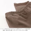 キッズ裾レースストレッチレギンス[子供服女の子スパッツレギンス90100110120130140cm10分丈カジュアルナチュラルカラーピンク水色ブルーグレー茶黄紫緑グリーンベージュ]