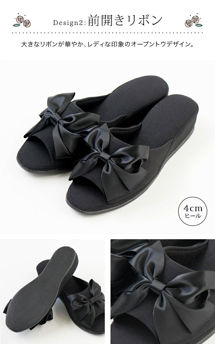 スリッパフォーマルヒールポーチ付きお受験スリッパ黒フォーマル学校葬儀面接ポーチ付き室内履きヒール付き入学式卒業式冠婚葬祭法事オフィスフリーサイズ大人携帯スリッパブラックフォーマルセレモニー[TS]10
