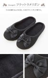 スリッパフォーマルヒールポーチ付きお受験スリッパ黒学校葬儀面接ポーチ付き室内履き入学式卒業式冠婚葬祭法事オフィスフリーサイズ大人携帯スリッパブラックセレモニーTAK