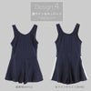 スクール水着インナーパンツ付きワンピース（スカート型／キュロット型）女の子[110120130140150160170cmネイビー紺色]子供水着学校プール小学校中学校高校おしゃれキャサリンコテージキッズジュニア
