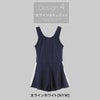 スクール水着インナーパンツ付きワンピース（スカート型／キュロット型）女の子[110120130140150160170cmネイビー紺色]子供水着学校プール小学校中学校高校おしゃれキャサリンコテージキッズジュニア