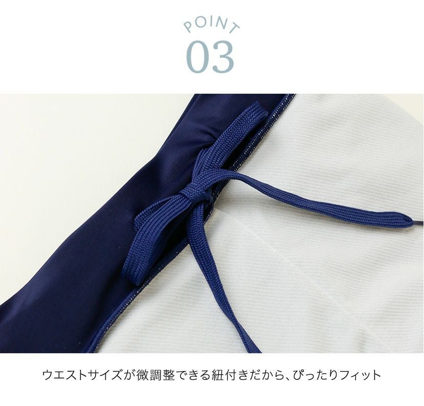 女の子スクール水着セパレート