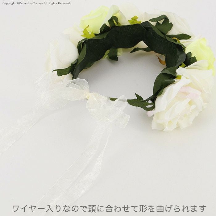 キッズ用花冠の通販